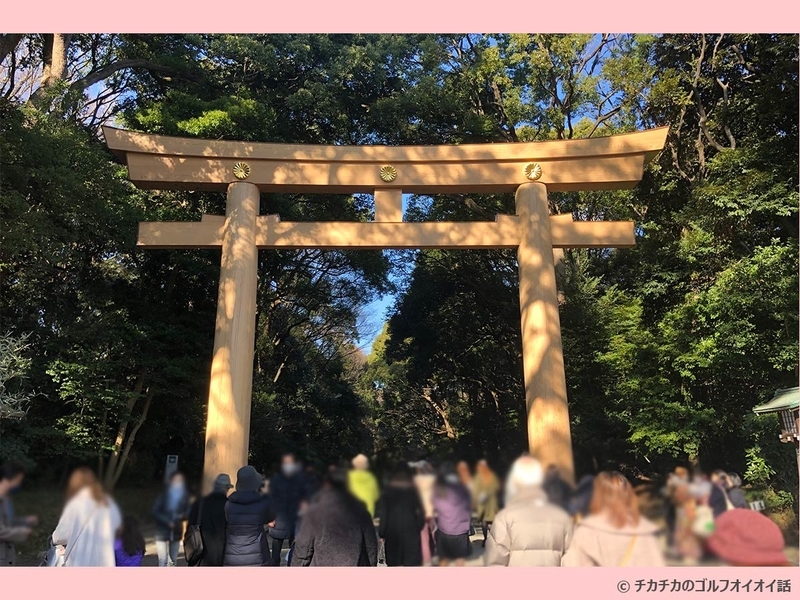 202301明治神宮大鳥居