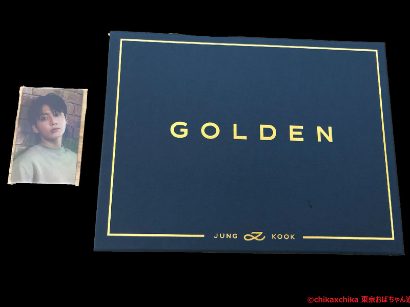 防弾少年団(BTS) - GOLDEN グク 防弾少年団(BTS) - GOLDEN グクの通販 by BAM's shop｜ボウダン