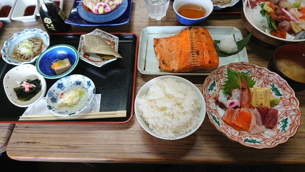 f:id:chiki-chiki_odekake:20181109231018j:plain f:id:chiki-chiki_odekake:20181109231018j:plain