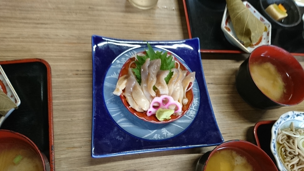 f:id:chiki-chiki_odekake:20181109231117j:plain f:id:chiki-chiki_odekake:20181109231117j:plain