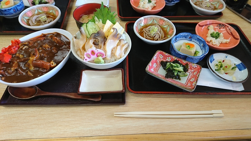 f:id:chiki-chiki_odekake:20181109231326j:plain f:id:chiki-chiki_odekake:20181109231326j:plain