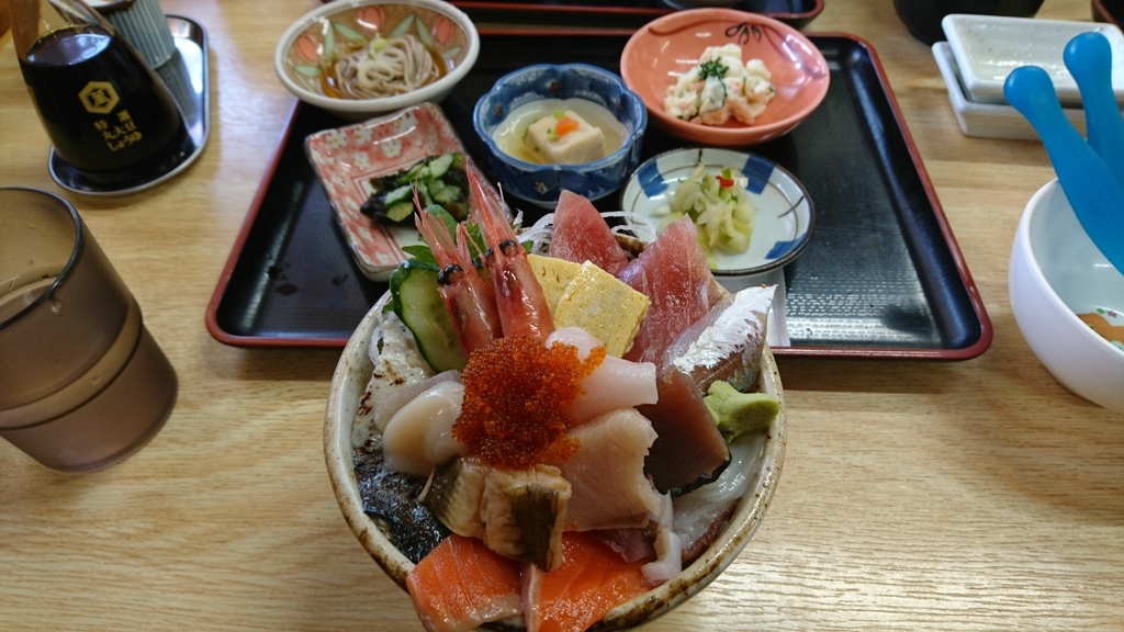 f:id:chiki-chiki_odekake:20181109231412j:plain f:id:chiki-chiki_odekake:20181109231412j:plain