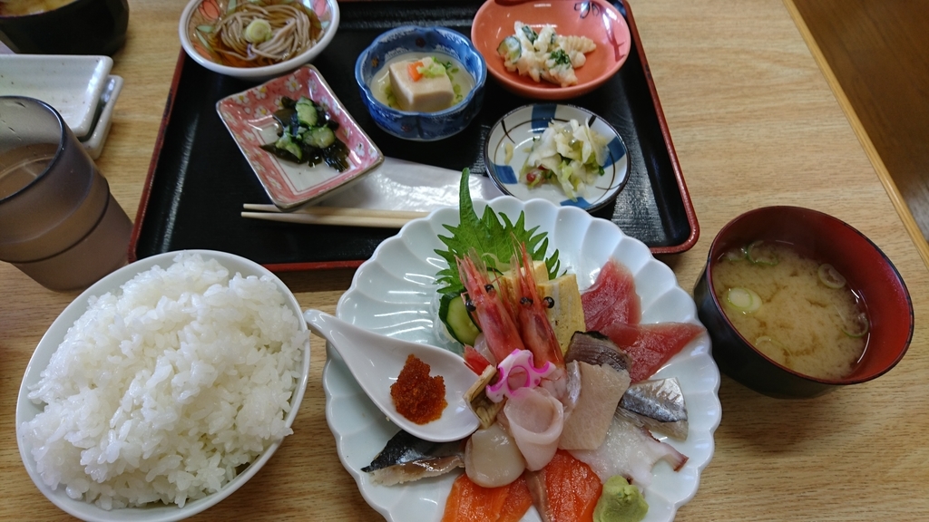 f:id:chiki-chiki_odekake:20181109231450j:plain f:id:chiki-chiki_odekake:20181109231450j:plain