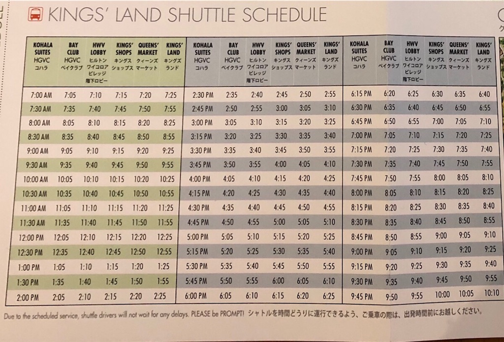 f:id:chiki-chiki_odekake:20181208140031j:image f:id:chiki-chiki_odekake:20181208140031j:image