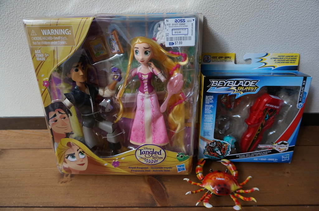 f:id:chiki-chiki_odekake:20181228215921j:plain f:id:chiki-chiki_odekake:20181228215921j:plain