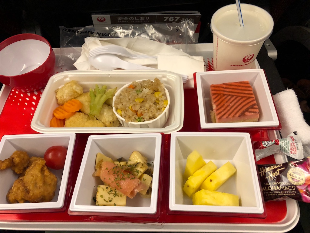 f:id:chiki-chiki_odekake:20190206225705j:image f:id:chiki-chiki_odekake:20190206225705j:image