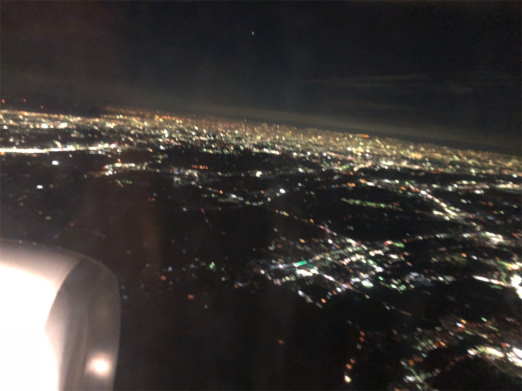 f:id:chiki-chiki_odekake:20190206225711j:image f:id:chiki-chiki_odekake:20190206225711j:image