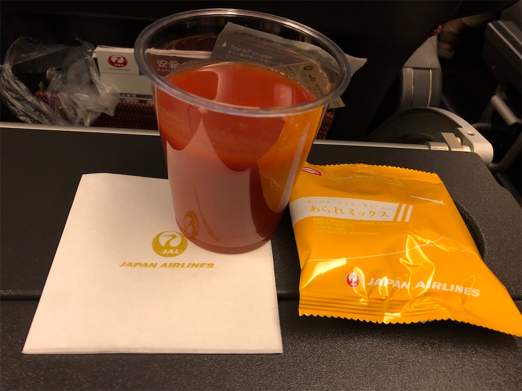 f:id:chiki-chiki_odekake:20190206225715j:image f:id:chiki-chiki_odekake:20190206225715j:image