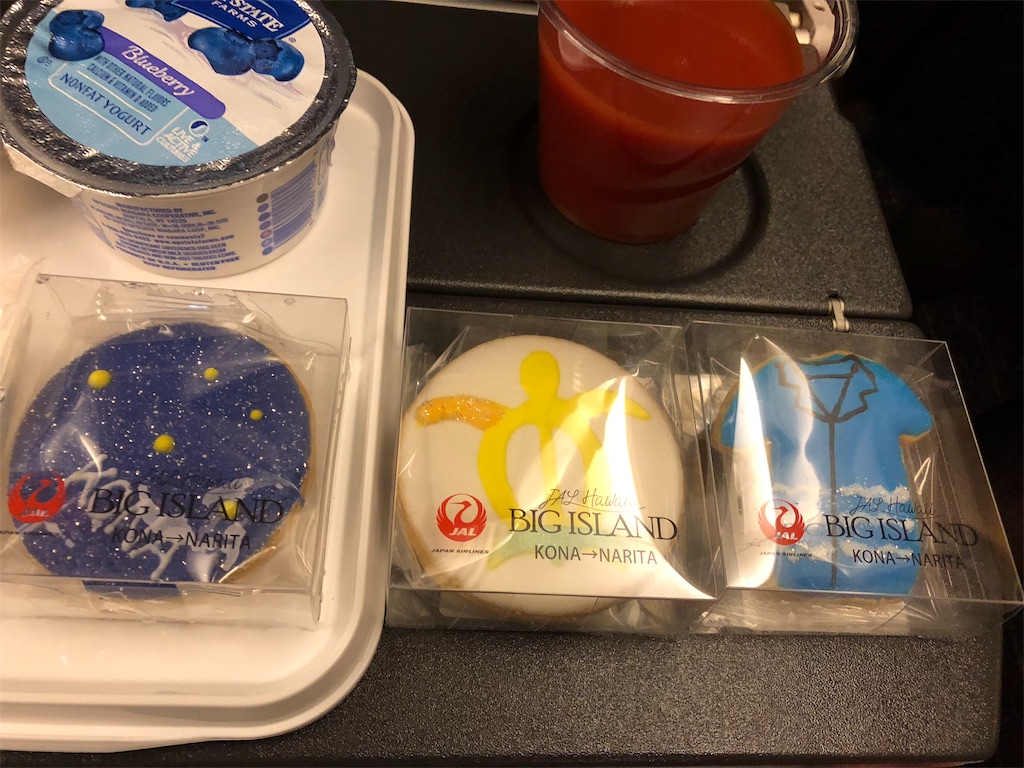 f:id:chiki-chiki_odekake:20190206225718j:image f:id:chiki-chiki_odekake:20190206225718j:image