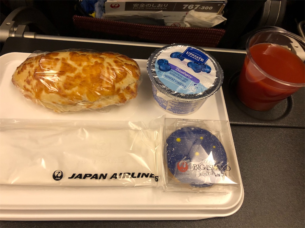 f:id:chiki-chiki_odekake:20190206225725j:image f:id:chiki-chiki_odekake:20190206225725j:image