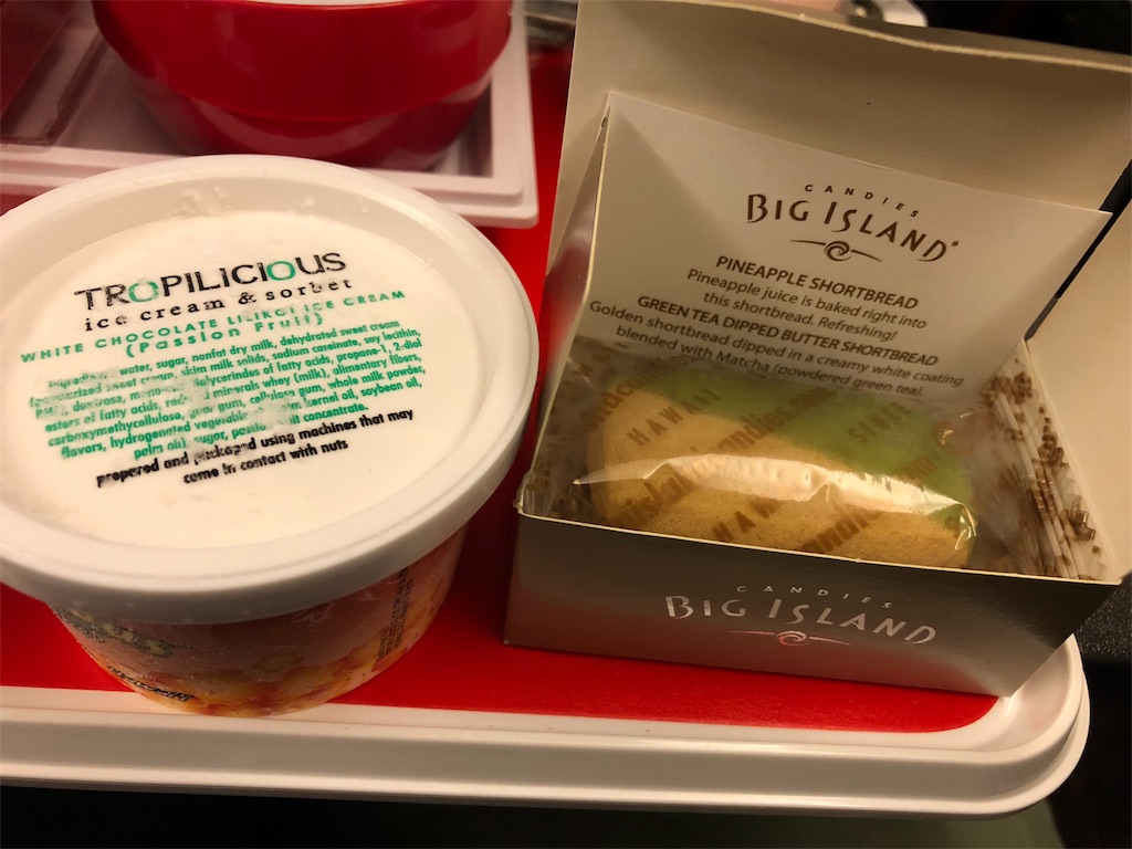 f:id:chiki-chiki_odekake:20190206225729j:image f:id:chiki-chiki_odekake:20190206225729j:image