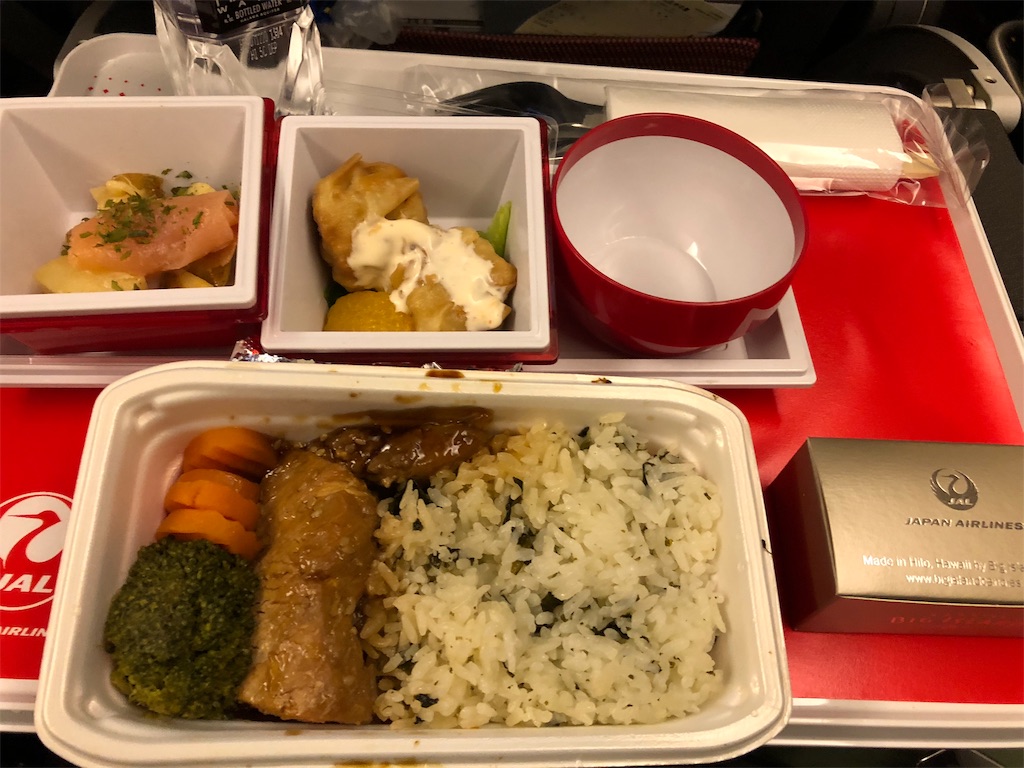 f:id:chiki-chiki_odekake:20190206225736j:image f:id:chiki-chiki_odekake:20190206225736j:image