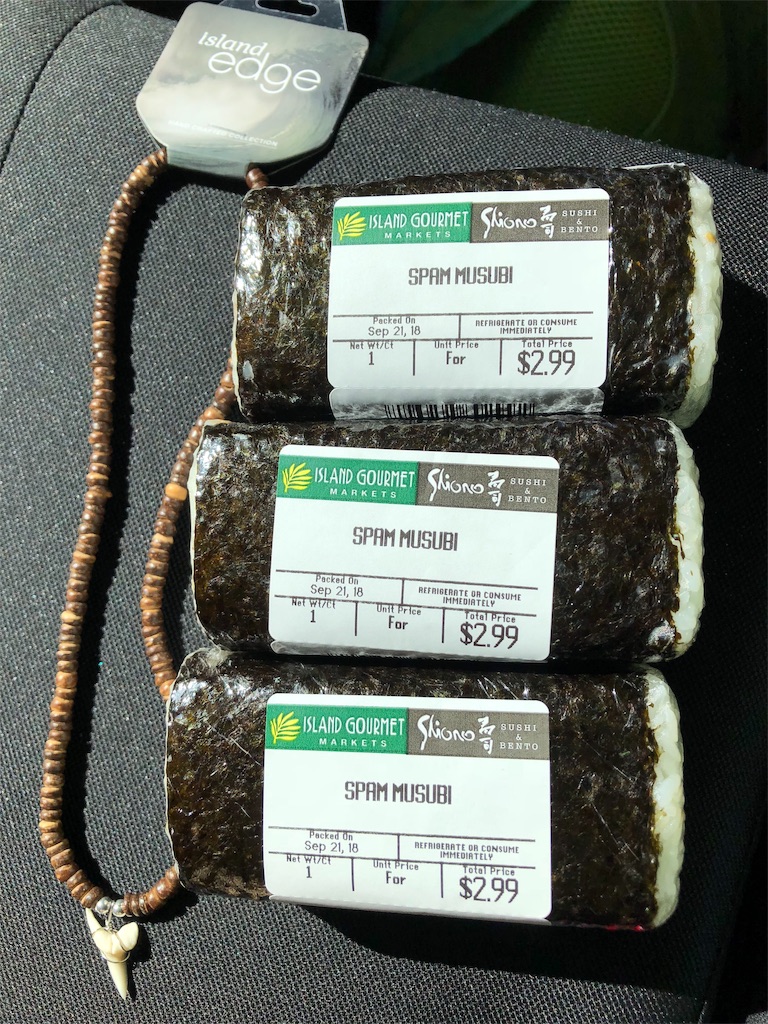 f:id:chiki-chiki_odekake:20190206230211j:image f:id:chiki-chiki_odekake:20190206230211j:image