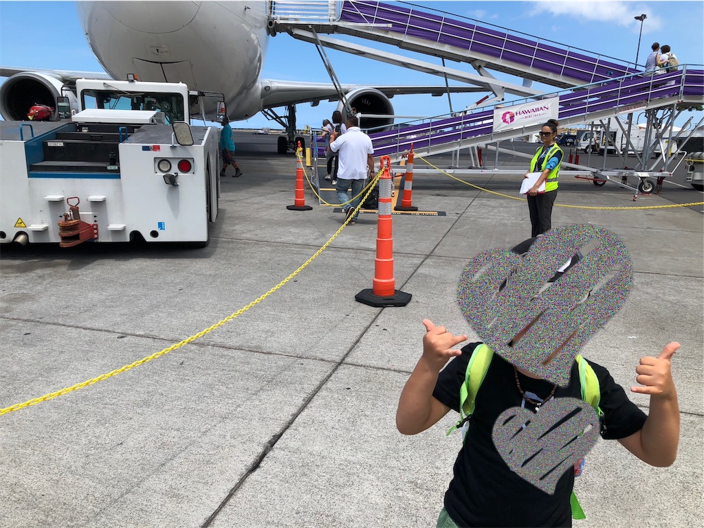 f:id:chiki-chiki_odekake:20190208211102j:image f:id:chiki-chiki_odekake:20190208211102j:image