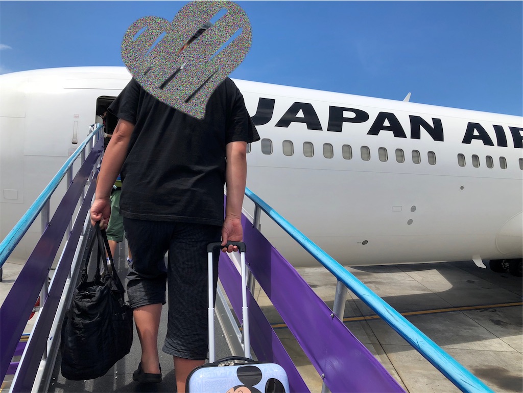 f:id:chiki-chiki_odekake:20190208211106j:image f:id:chiki-chiki_odekake:20190208211106j:image