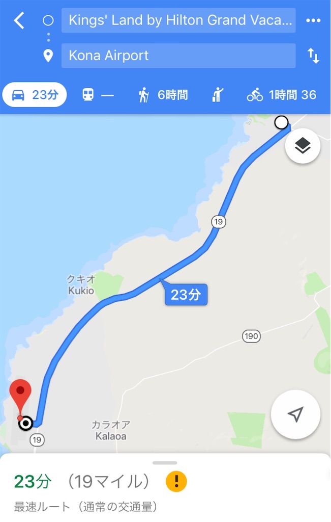 f:id:chiki-chiki_odekake:20190208213507j:image f:id:chiki-chiki_odekake:20190208213507j:image