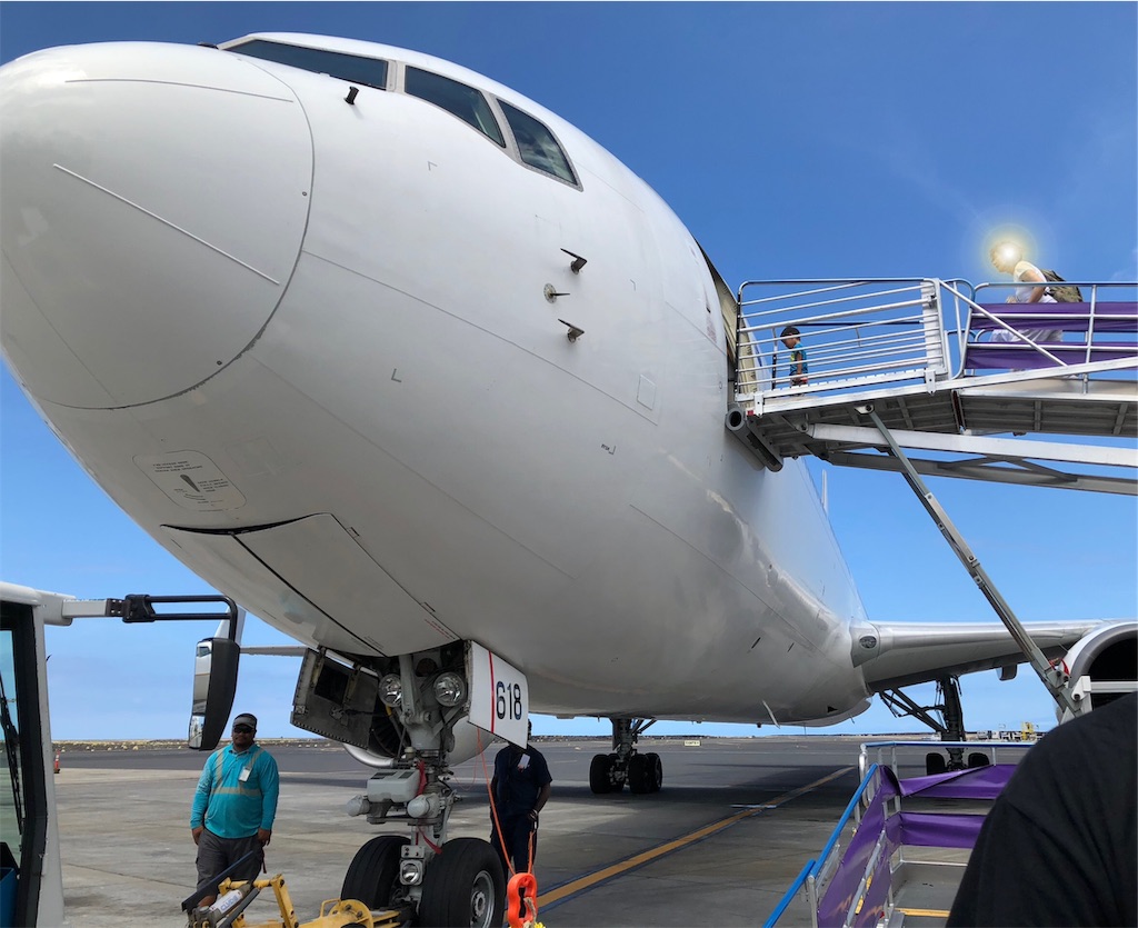 f:id:chiki-chiki_odekake:20190214192840j:image f:id:chiki-chiki_odekake:20190214192840j:image