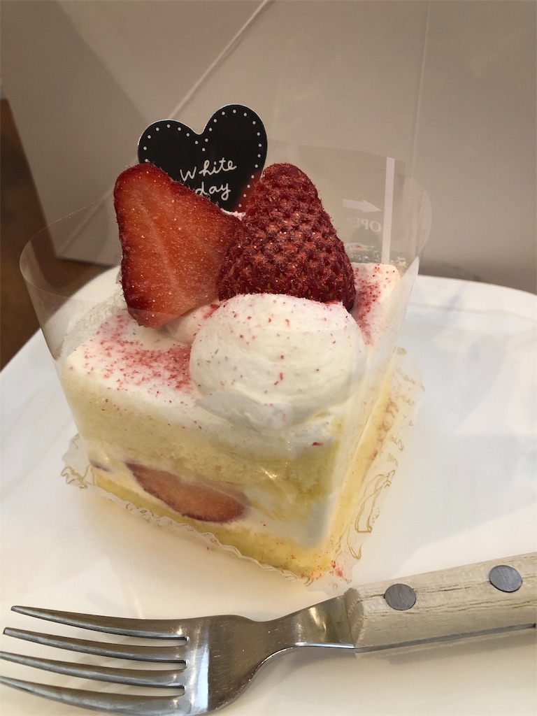 f:id:chiki-chiki_odekake:20190316101925j:image f:id:chiki-chiki_odekake:20190316101925j:image