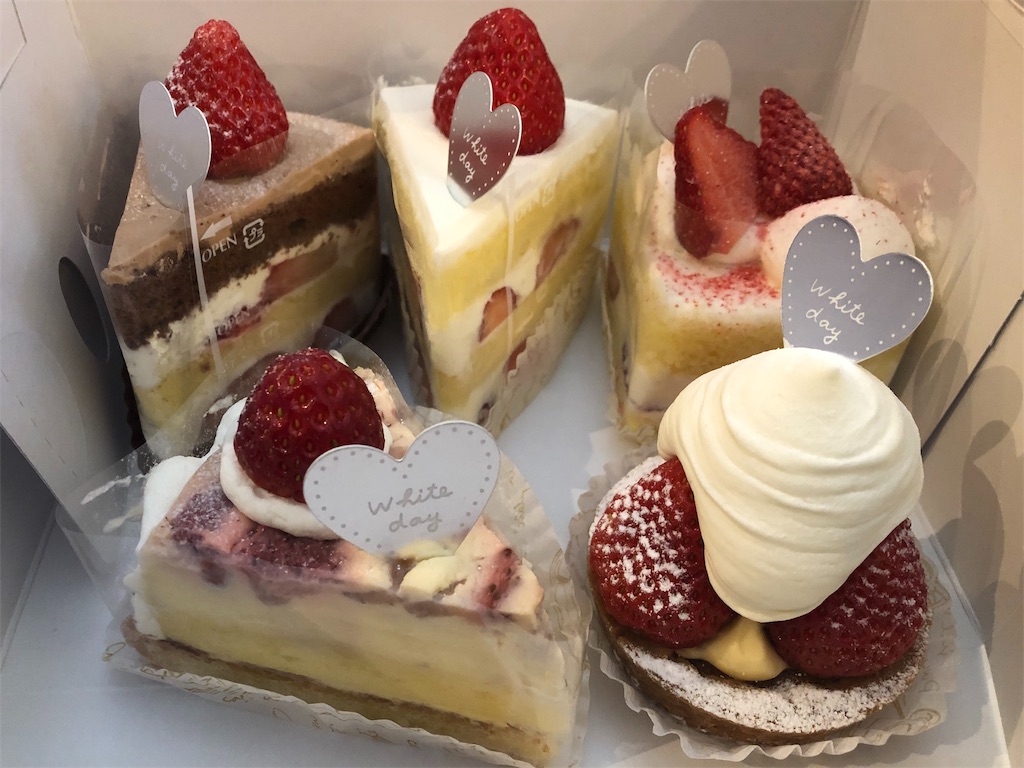 f:id:chiki-chiki_odekake:20190316101928j:image f:id:chiki-chiki_odekake:20190316101928j:image