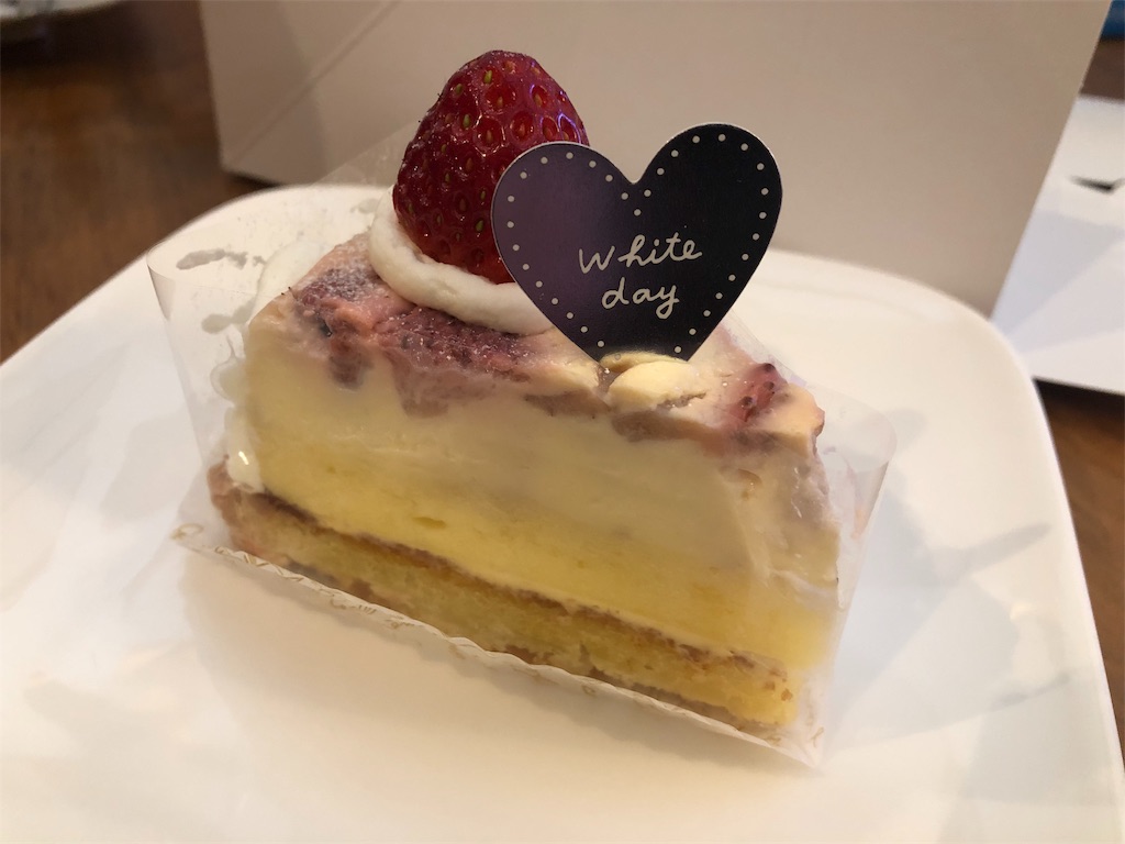 f:id:chiki-chiki_odekake:20190316101932j:image f:id:chiki-chiki_odekake:20190316101932j:image