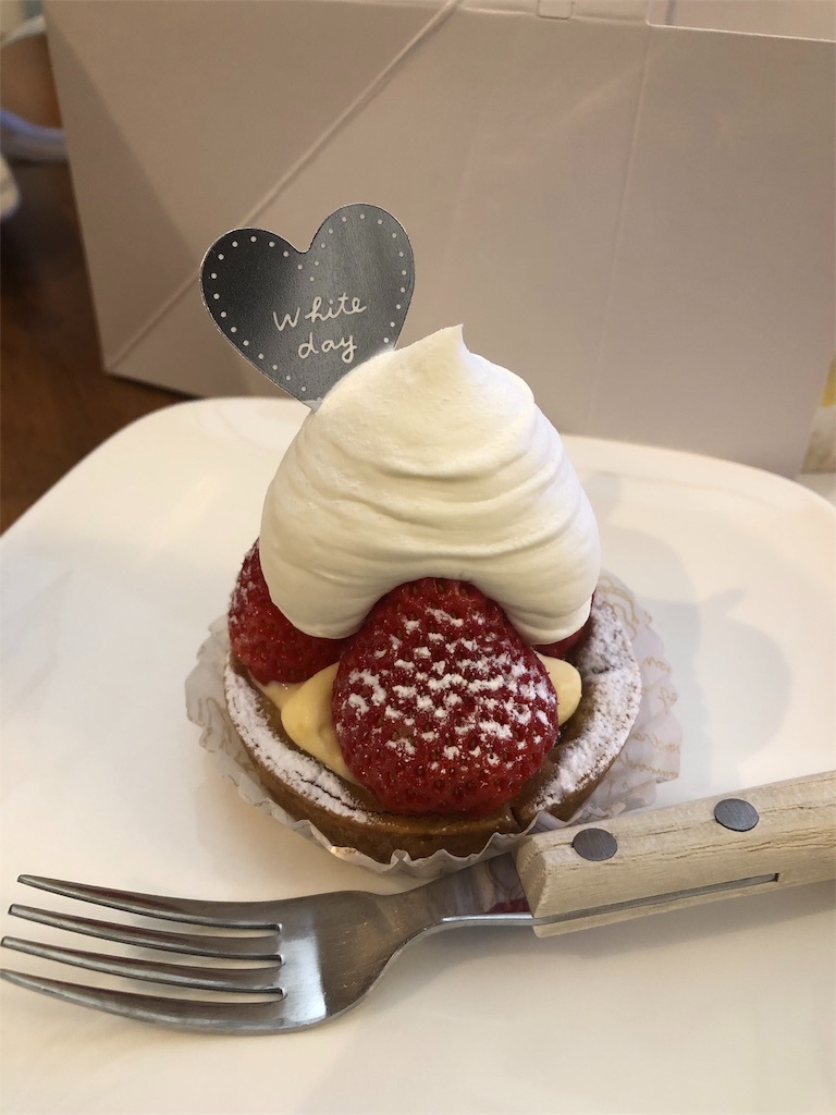 f:id:chiki-chiki_odekake:20190316101935j:image f:id:chiki-chiki_odekake:20190316101935j:image