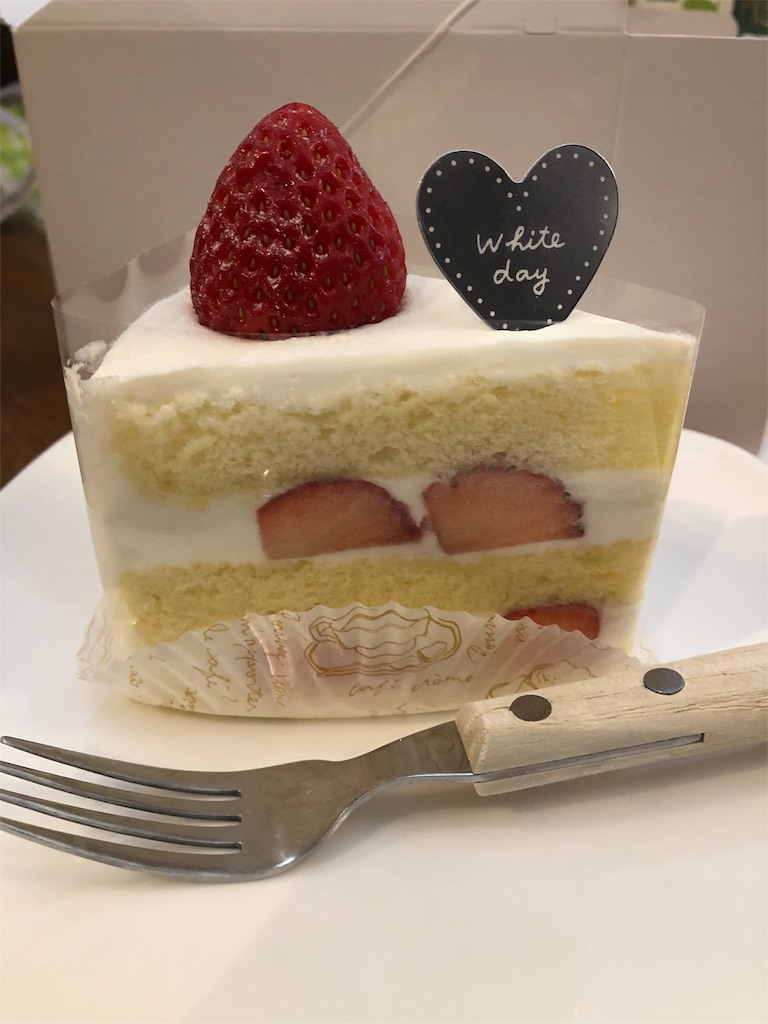 f:id:chiki-chiki_odekake:20190316101939j:image f:id:chiki-chiki_odekake:20190316101939j:image