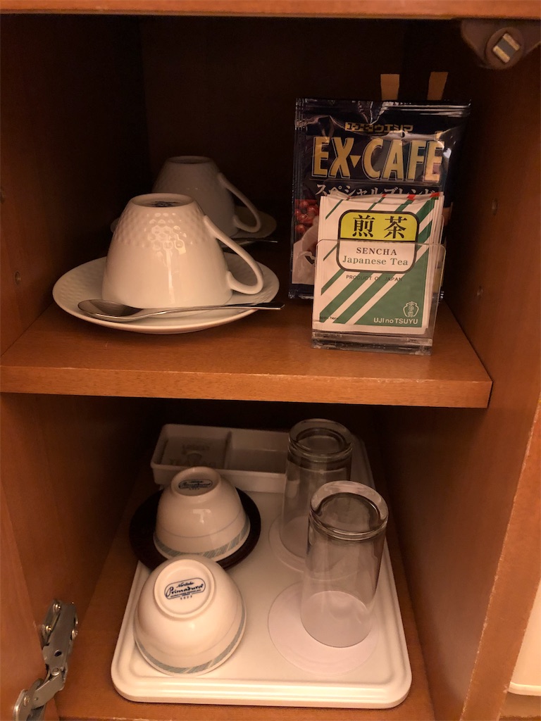 f:id:chiki-chiki_odekake:20190318230941j:image