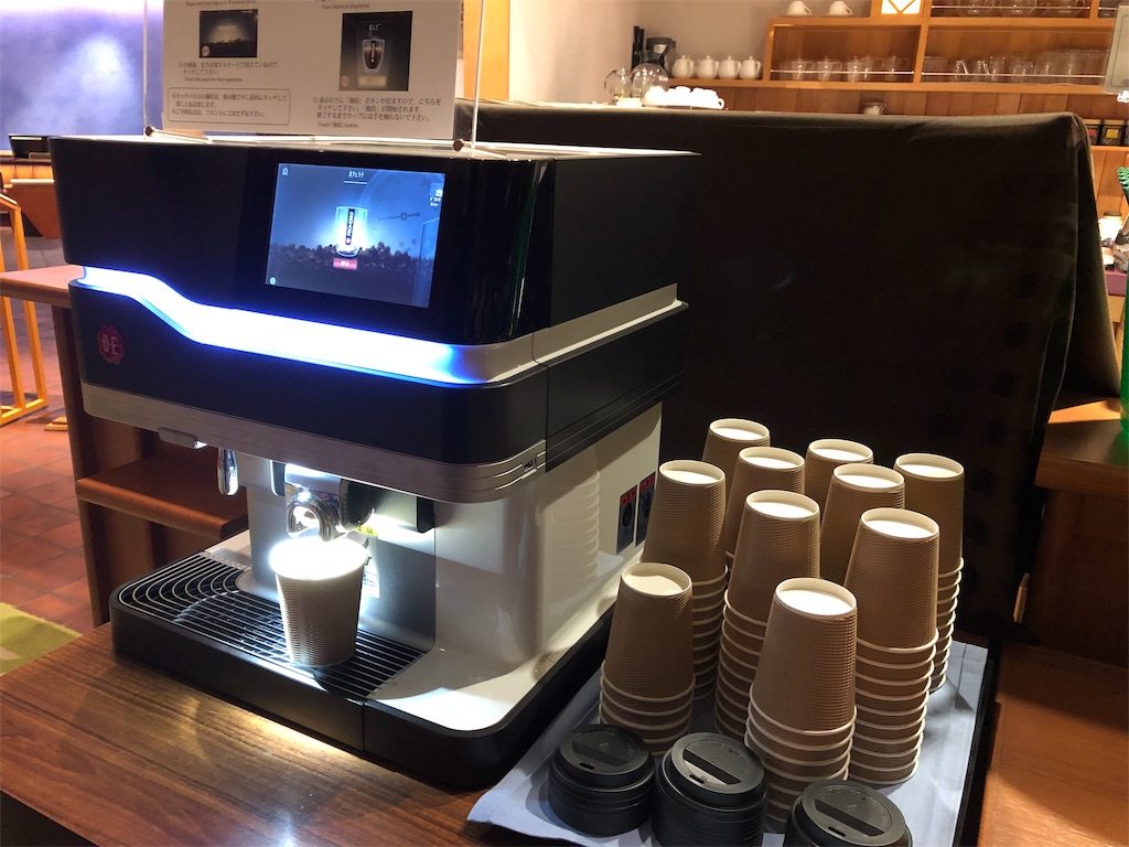 f:id:chiki-chiki_odekake:20190331234914j:image f:id:chiki-chiki_odekake:20190331234914j:image