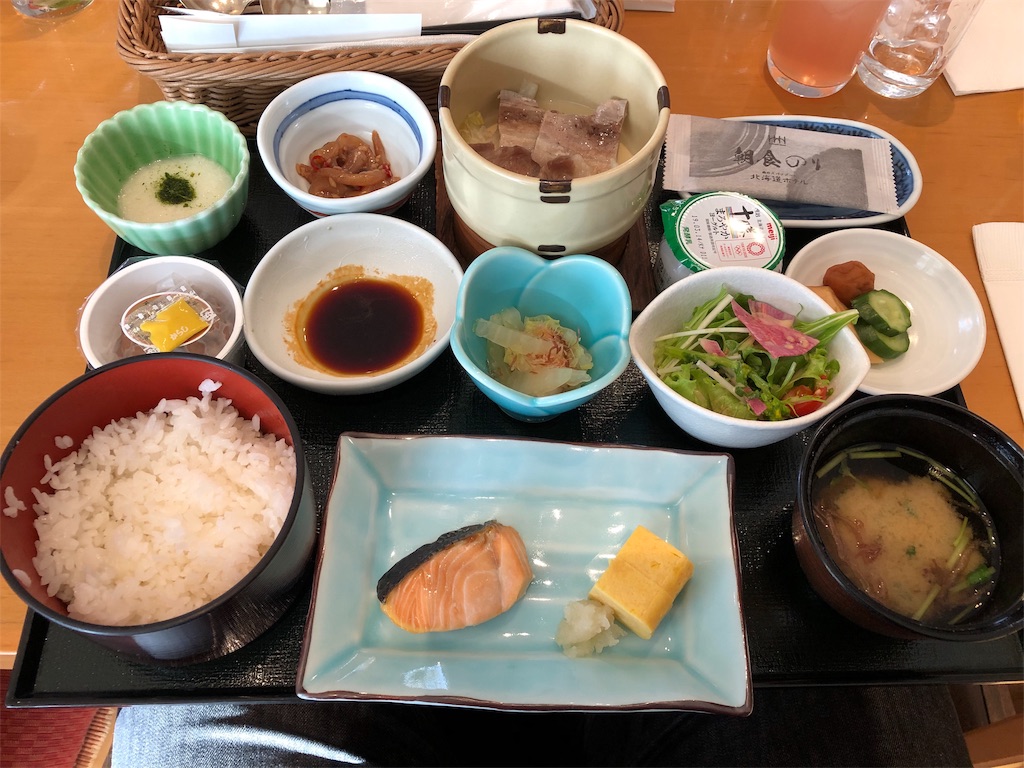 f:id:chiki-chiki_odekake:20190404225450j:image f:id:chiki-chiki_odekake:20190404225450j:image