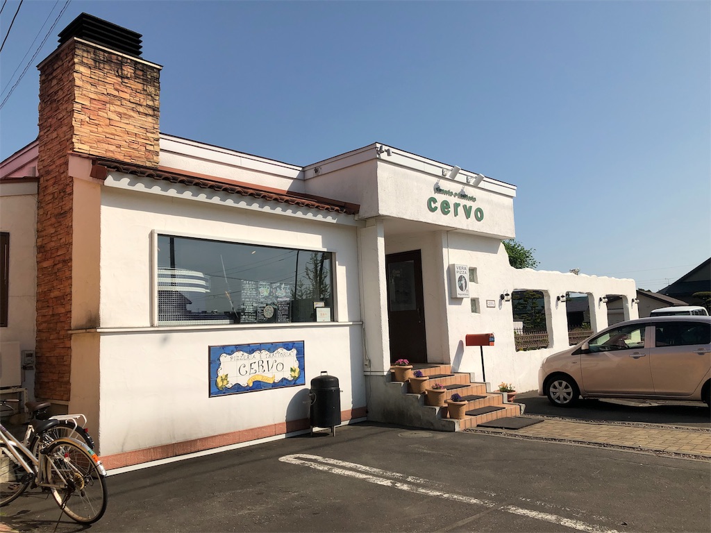 f:id:chiki-chiki_odekake:20190530210347j:image