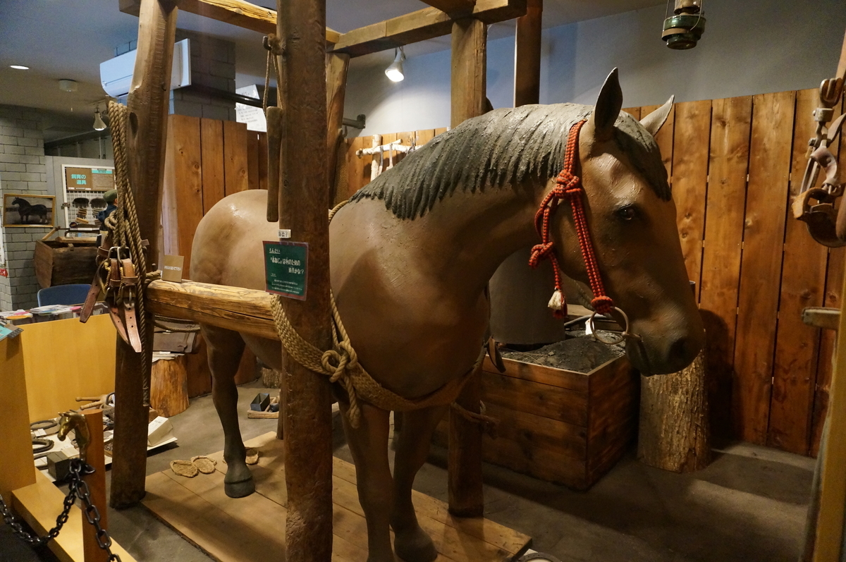 f:id:chiki-chiki_odekake:20190608163252j:plain