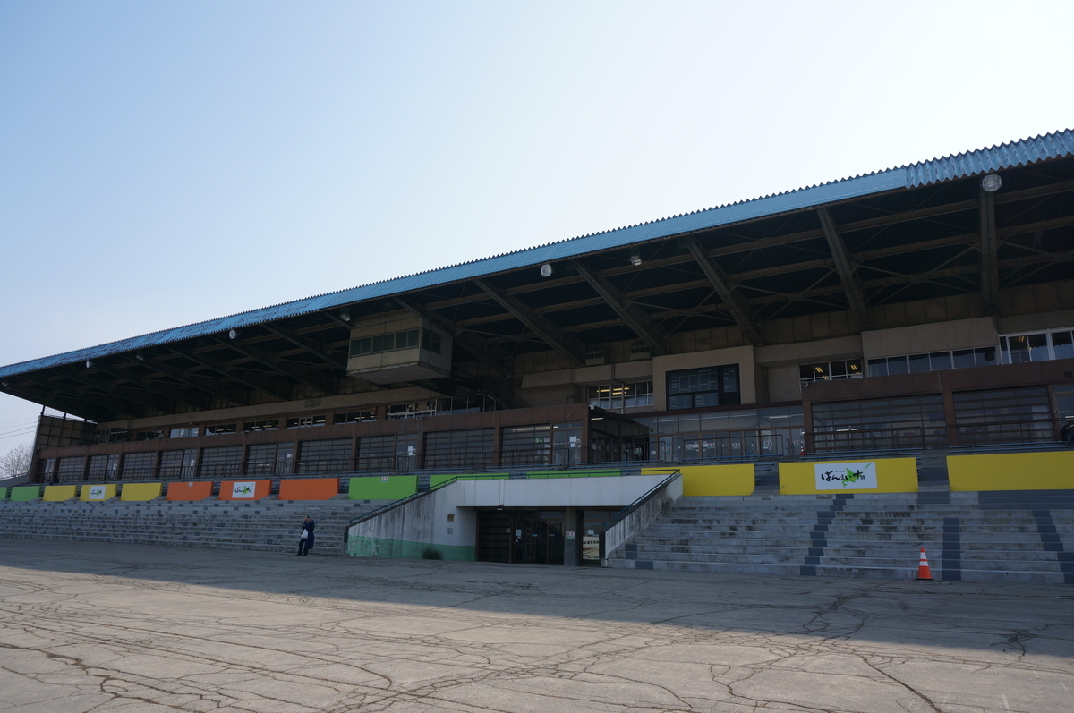 f:id:chiki-chiki_odekake:20190608164108j:plain