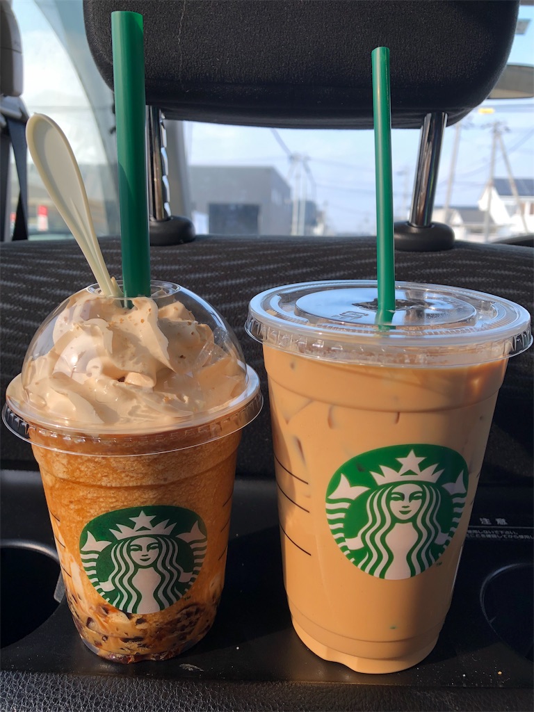 f:id:chiki-chiki_odekake:20190621124505j:image f:id:chiki-chiki_odekake:20190621124505j:image