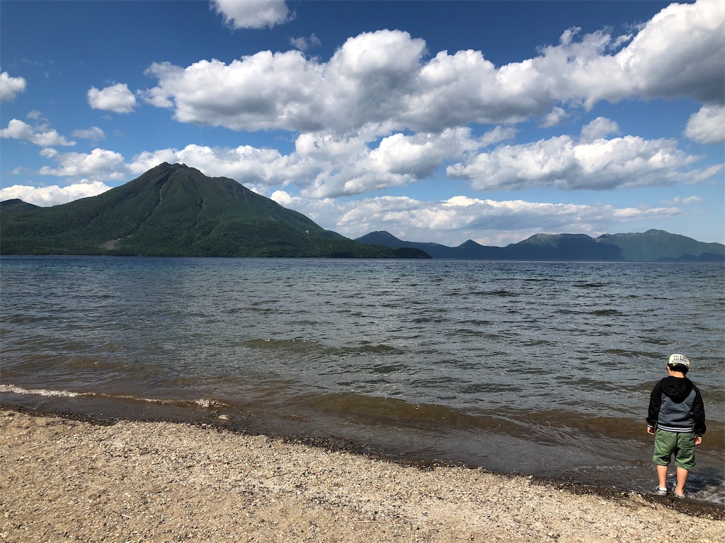f:id:chiki-chiki_odekake:20190725231518j:image