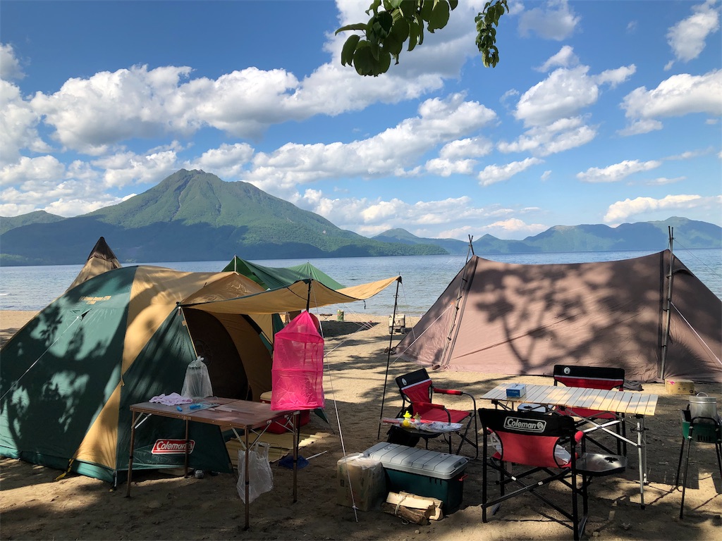 f:id:chiki-chiki_odekake:20190726205841j:image