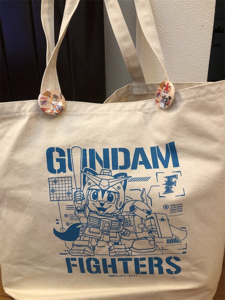 f:id:chiki-chiki_odekake:20190727064650j:image f:id:chiki-chiki_odekake:20190727064650j:image