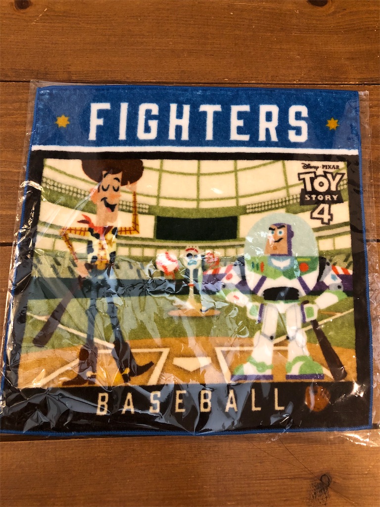 f:id:chiki-chiki_odekake:20190727064708j:image f:id:chiki-chiki_odekake:20190727064708j:image