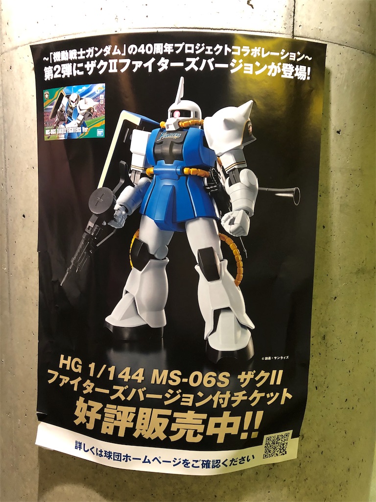 f:id:chiki-chiki_odekake:20190803081010j:image f:id:chiki-chiki_odekake:20190803081010j:image