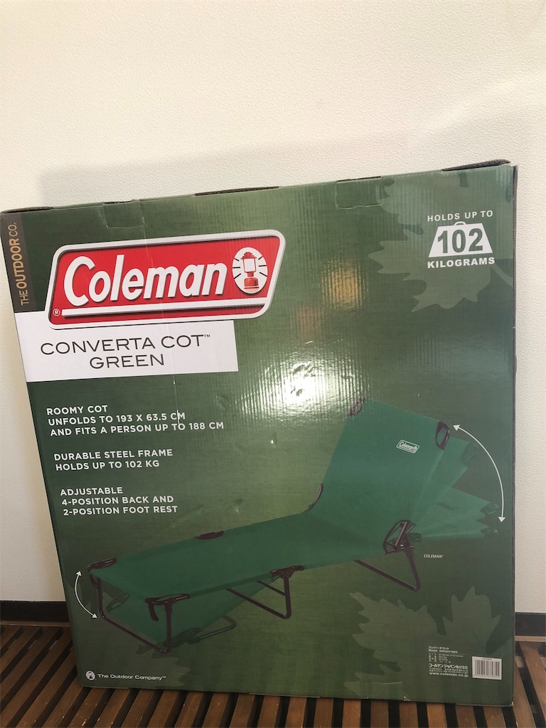 Coleman Converta Cot グリーン　② c846bc9f-696d-36e4-a236-