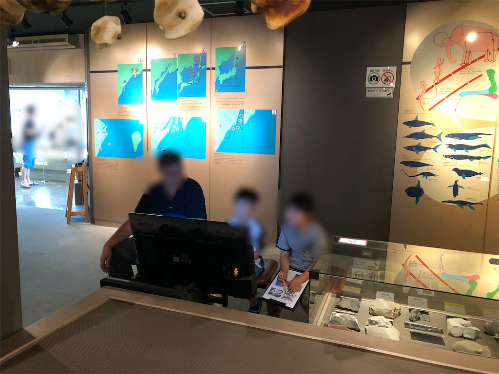 f:id:chiki-chiki_odekake:20190825081404p:image f:id:chiki-chiki_odekake:20190825081404p:image