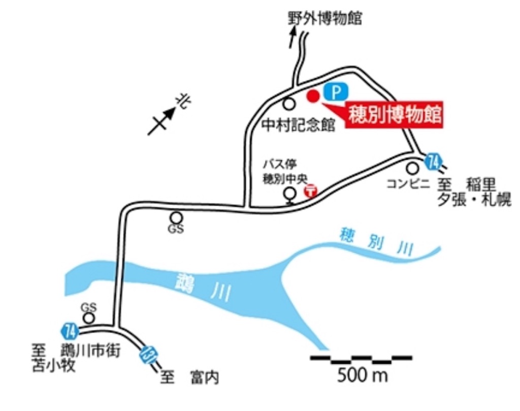 f:id:chiki-chiki_odekake:20190907102247j:image f:id:chiki-chiki_odekake:20190907102247j:image