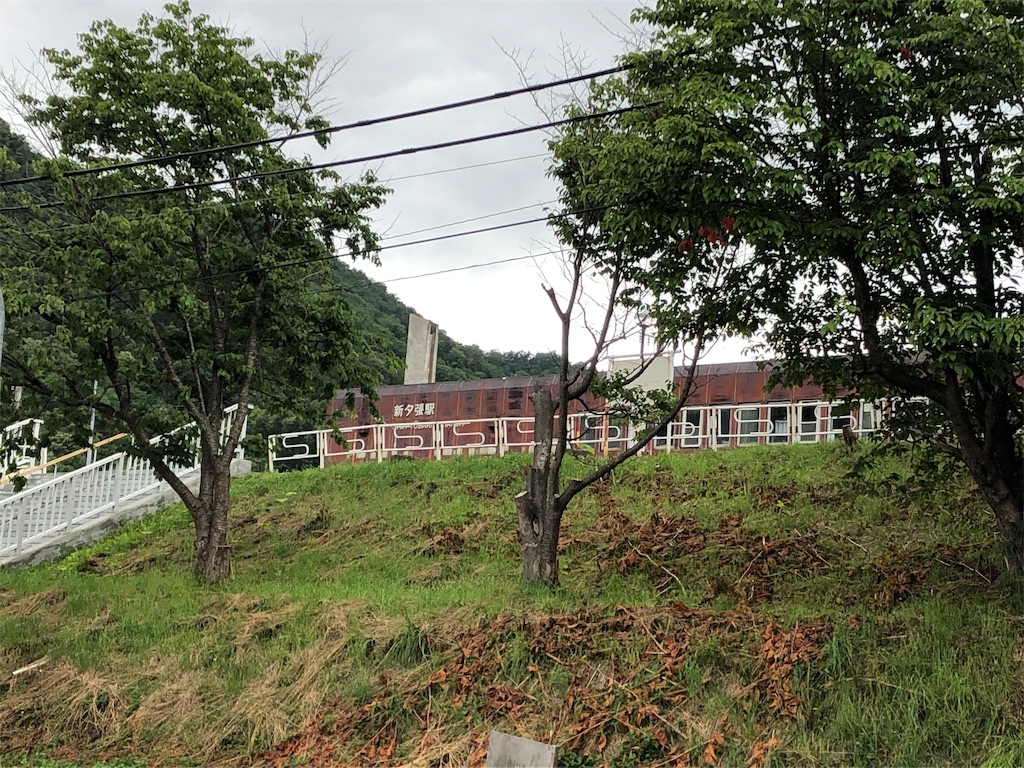 f:id:chiki-chiki_odekake:20190914085803j:image f:id:chiki-chiki_odekake:20190914085803j:image