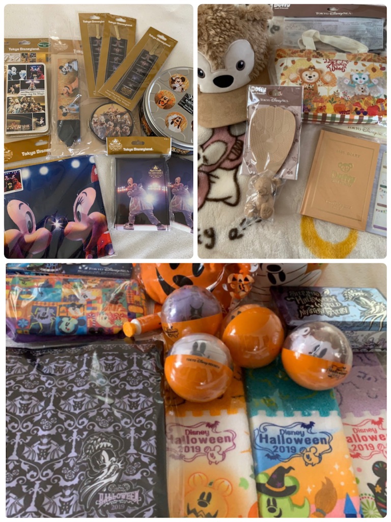 f:id:chiki-chiki_odekake:20191105211931j:image f:id:chiki-chiki_odekake:20191105211931j:image