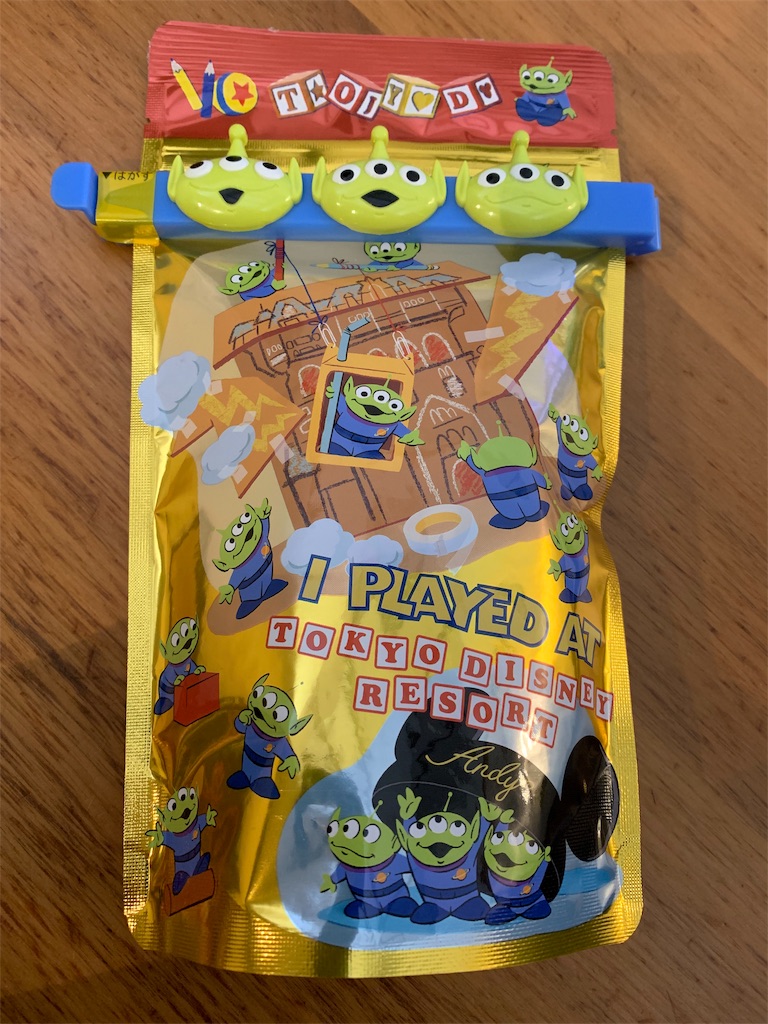 f:id:chiki-chiki_odekake:20191117182830j:image f:id:chiki-chiki_odekake:20191117182830j:image