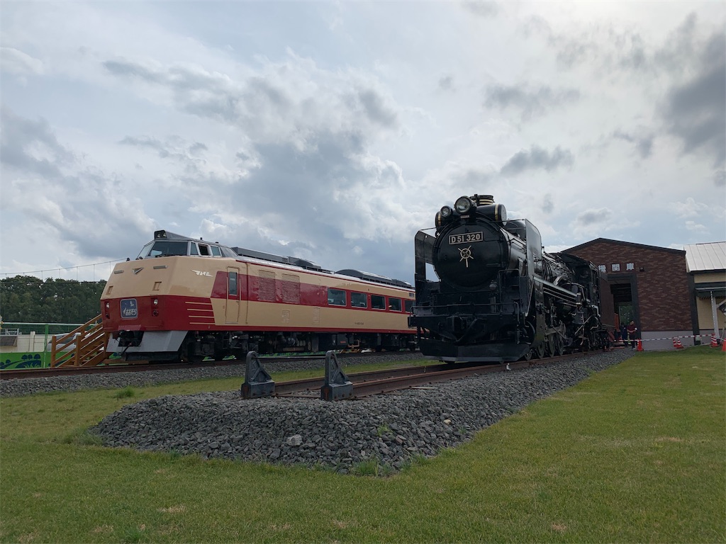 f:id:chiki-chiki_odekake:20191123112605j:image