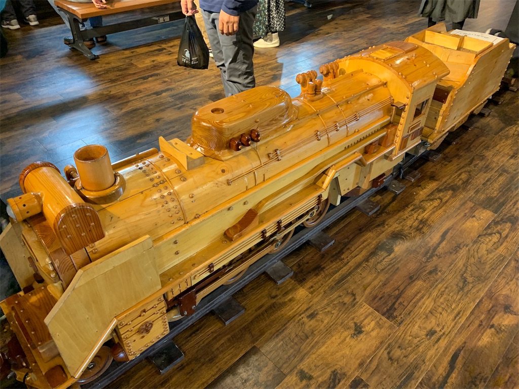 f:id:chiki-chiki_odekake:20191123173505j:image