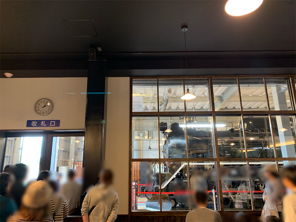 f:id:chiki-chiki_odekake:20191123235531p:image