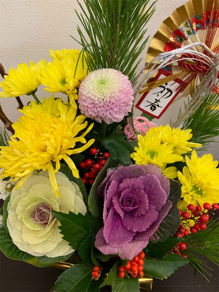 Costco コストコ情報 お正月用フラワーアレンジメントを購入したので紹介します ちきちきのおでかけ日記