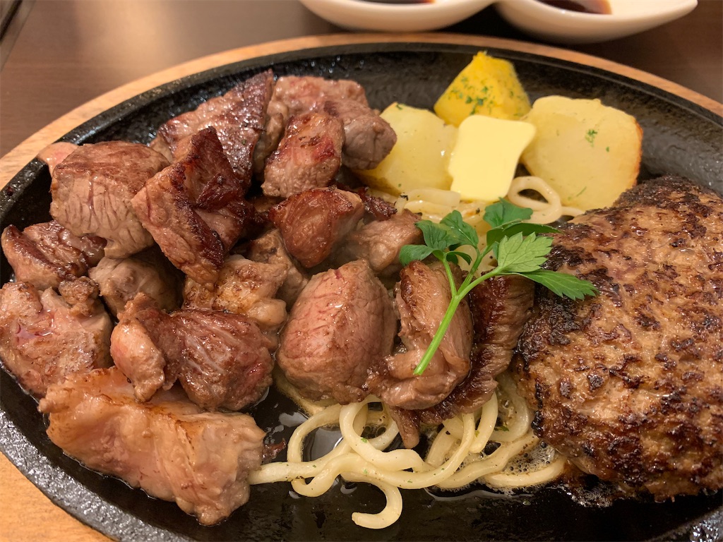 f:id:chiki-chiki_odekake:20200111194139j:image