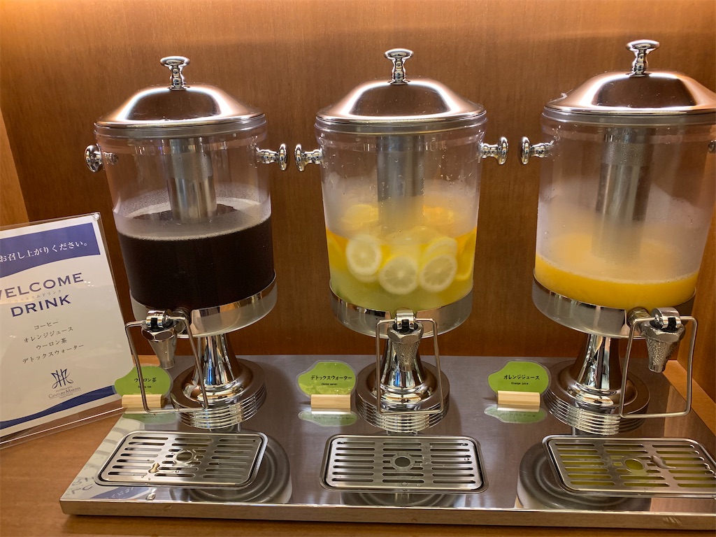 f:id:chiki-chiki_odekake:20200119165430j:image